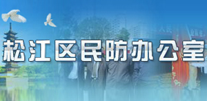 佘山民防地下室工程