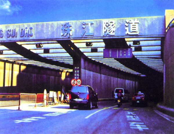 環氧瀝青防腐涂料